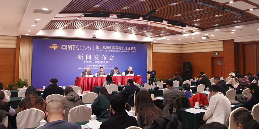 1742271060108059.jpg 會(huì)場(chǎng)1.JPG