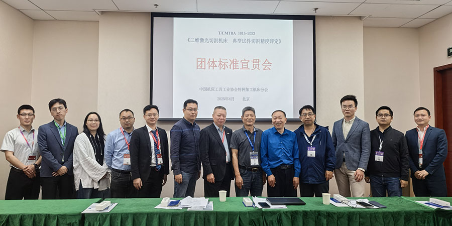 1747014726454596.jpg 2578ef0142cac99a75b00e4c3140ae1.jpg