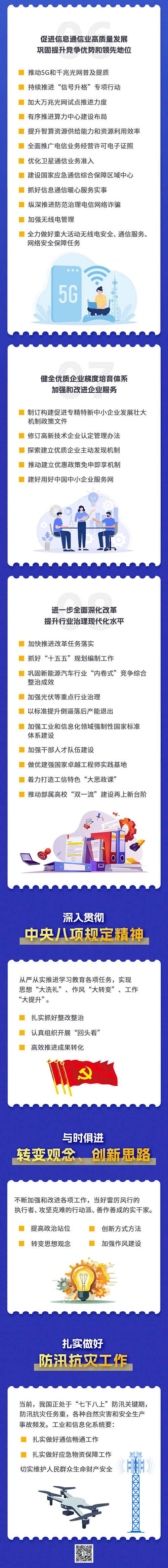 1753840240794524.jpg 02.jpg