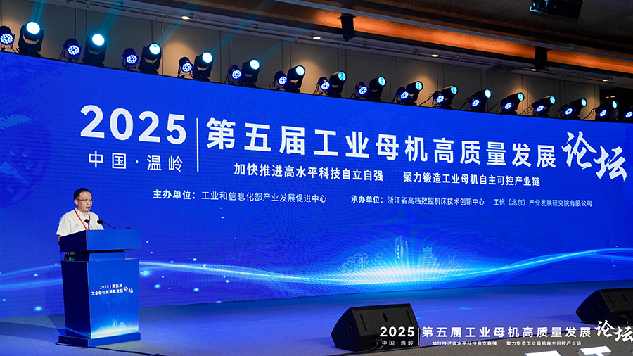 1757639356409727.jpg 微信圖片_20250911115258_80_84.jpg