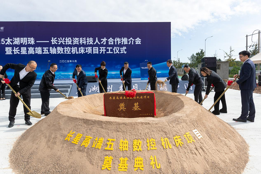 1761802771838151.jpg 黃鵠.jpg