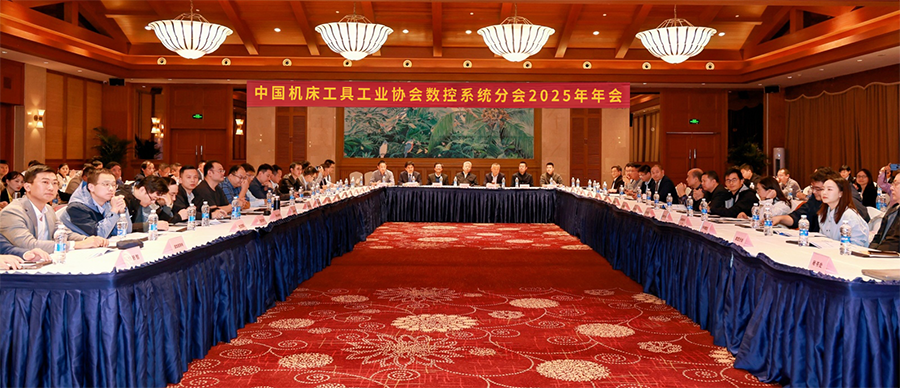 1762133998218472.png 1會議現場.png