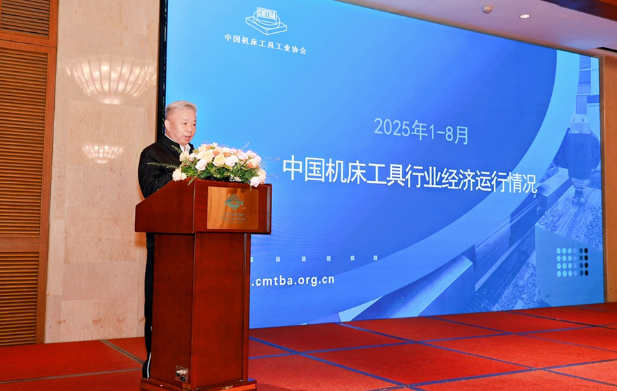 1762134003770378.jpg 2總會王旭副會長分享報告.jpg