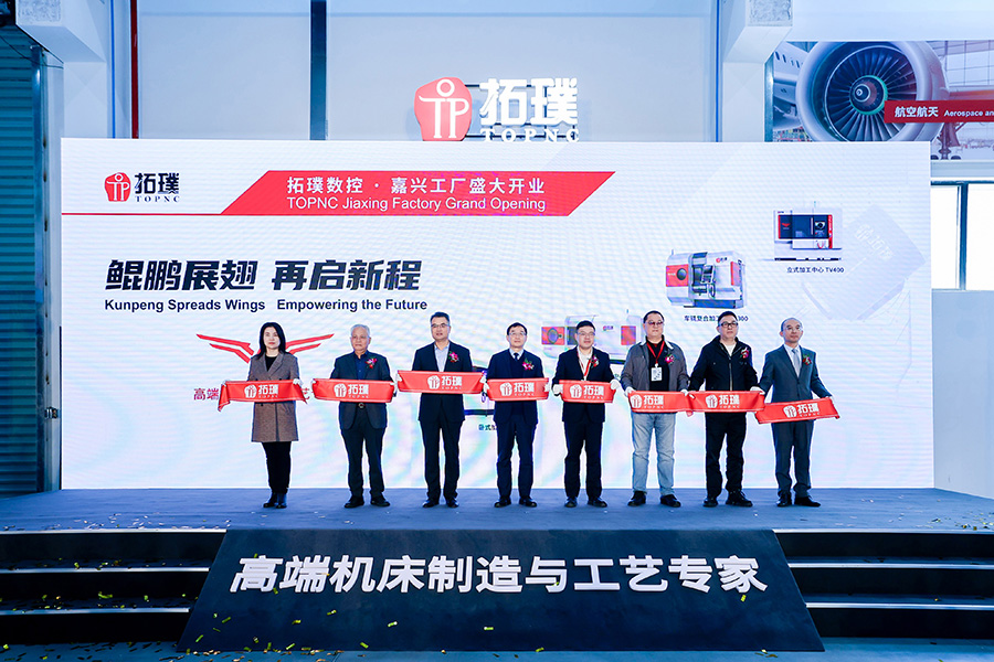 1764204625907277.jpg 微信圖片_2025-11-24_163002_644.jpg